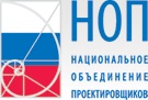 Национальное Объединение Проектировщиков